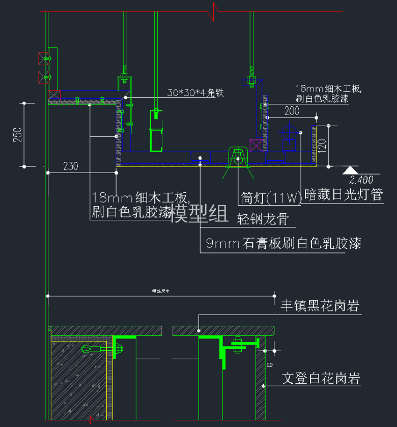 QQ截图20191221094847.png