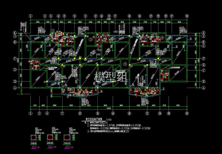 QQ截图20200828214417.jpg