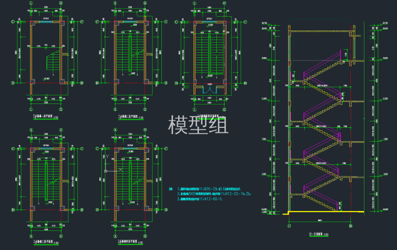 QQ截图20191221160648.png