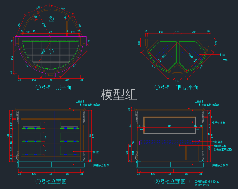 QQ截图20191216100724.png