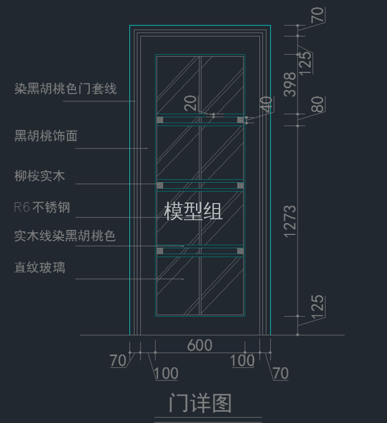 TIM截图20191120093103.png