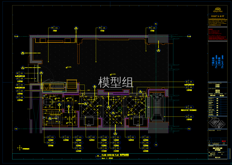 QQ截图20191109161026.png