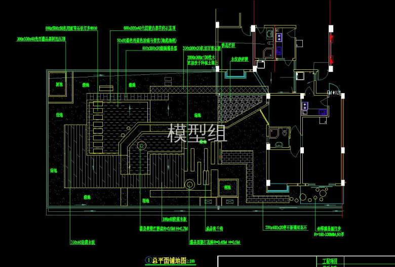 QQ截图20200815154524.jpg