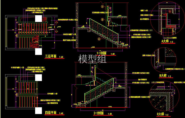 楼梯剖面平面.jpg