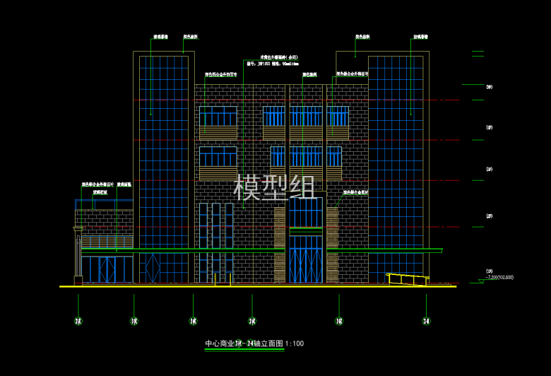 QQ截图20191217113825.png