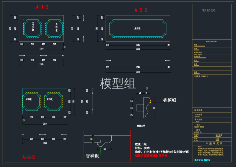 QQ截图20191207093452.png