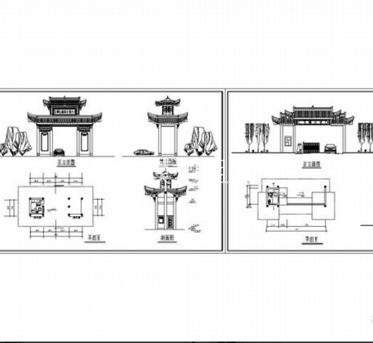 牌坊施工图 