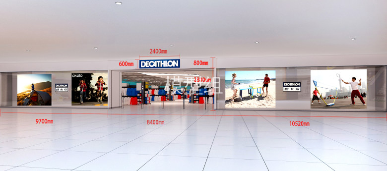 DECATHLON-江门万达 内街立面-06-19