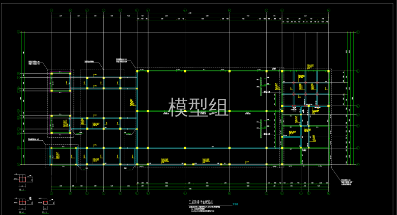 三层顶梁平面配筋图.png