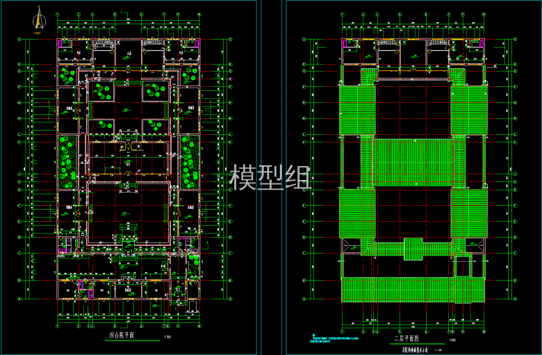 QQ截图20200531160702.png