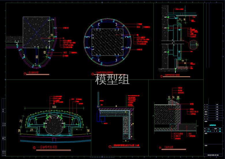 QQ截图20191112111409.png