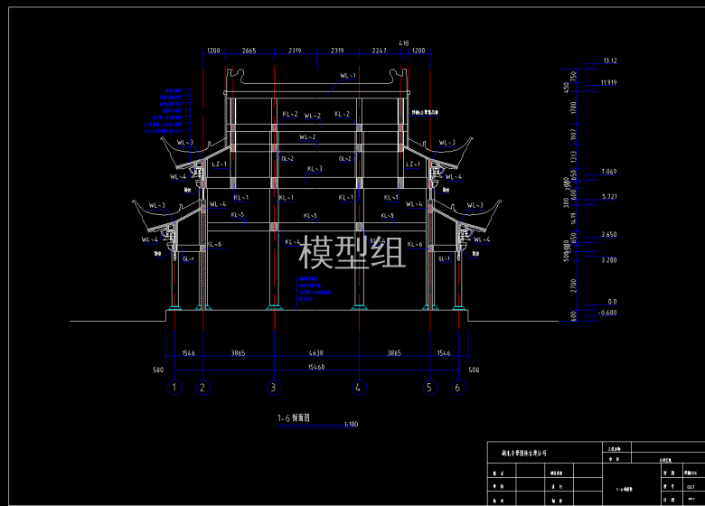 QQ截图20200528110031.png