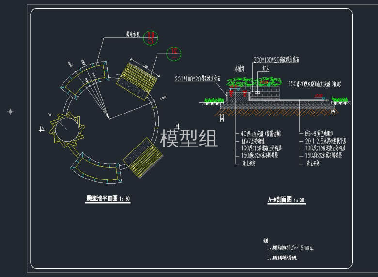 QQ截图20191106152005.jpg