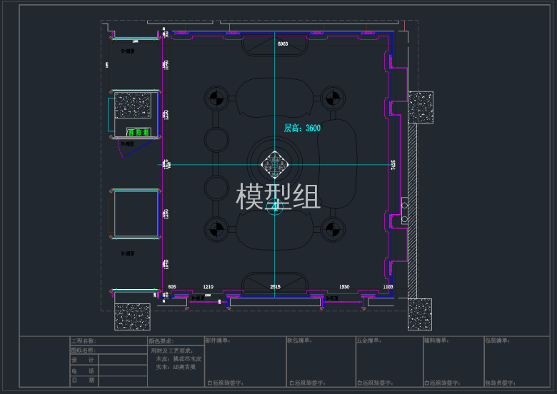 QQ截图20191113084800.png