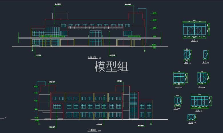 a-i  i-a轴立面图.jpg