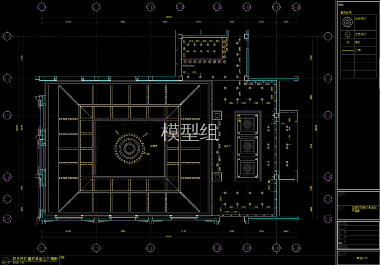 QQ截图20191205144007.png