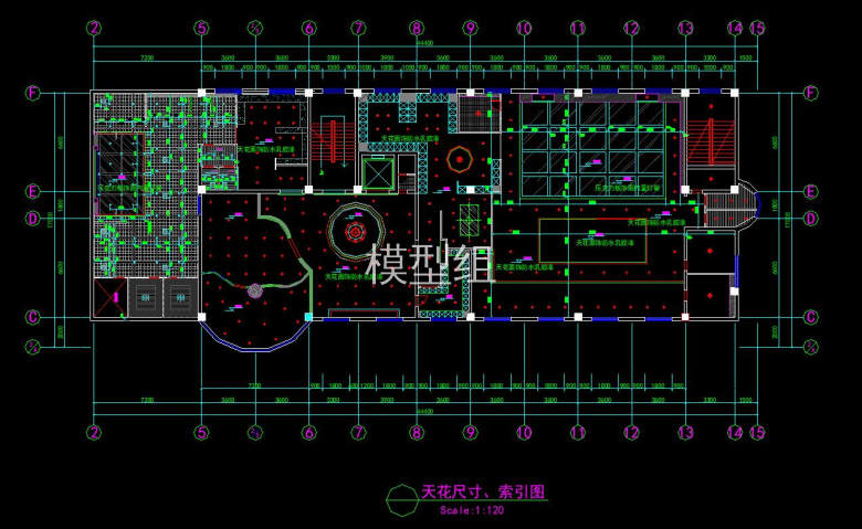 天花尺寸索引图.jpg