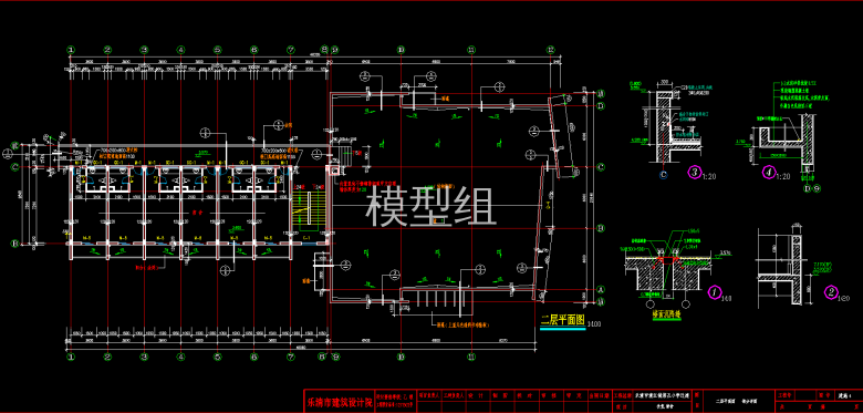 QQ截图20191225110604.png