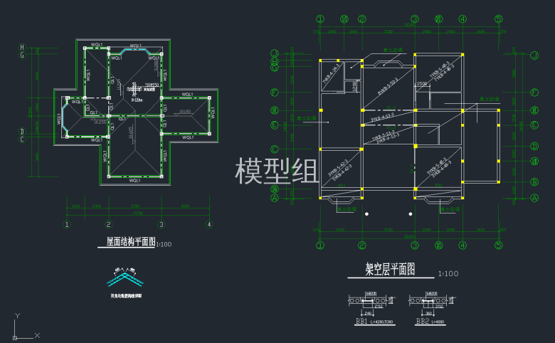 屋面结构平面   架空层平面.png