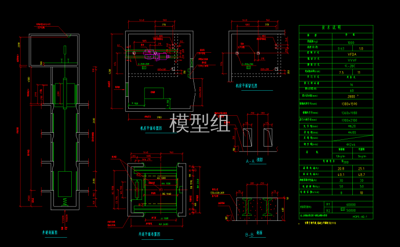 005-1T货梯双开门1米速度.png