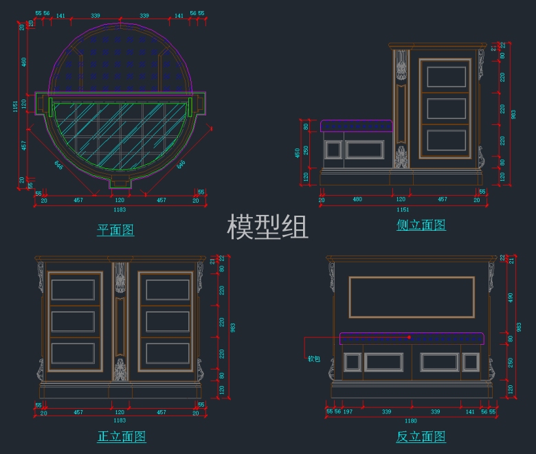 QQ截图20191216100718.png