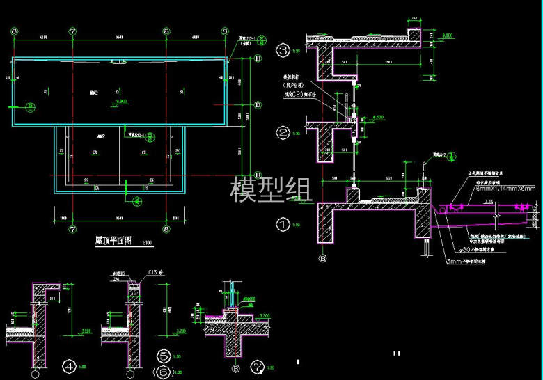 QQ截图20200825224135.jpg