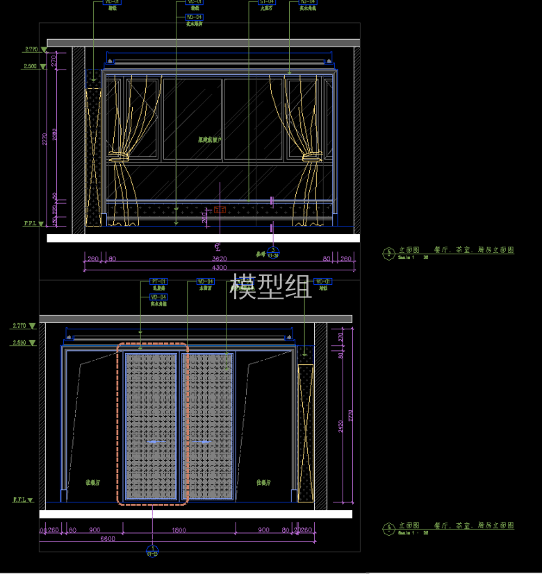 QQ截图20191216115201.png