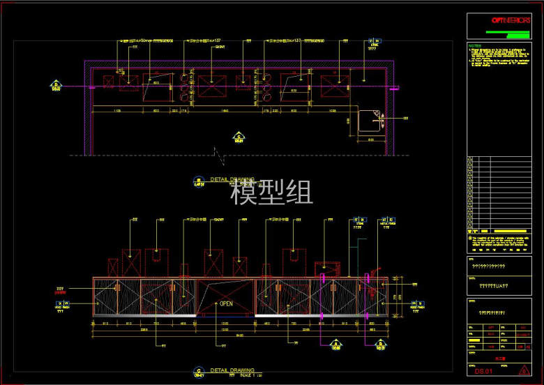 操作台.jpg