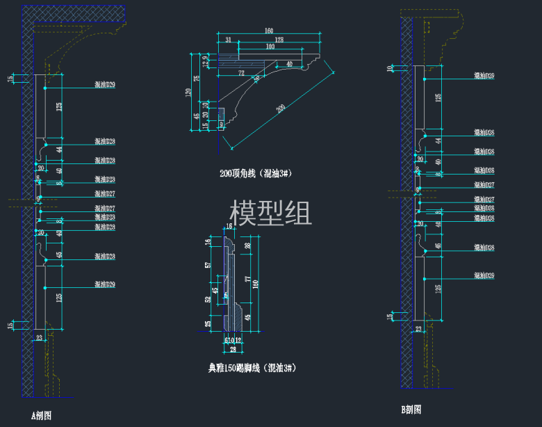 QQ截图20191217091928.png