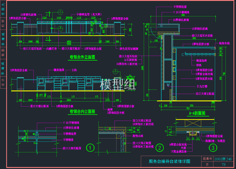 QQ截图20191212120212.png