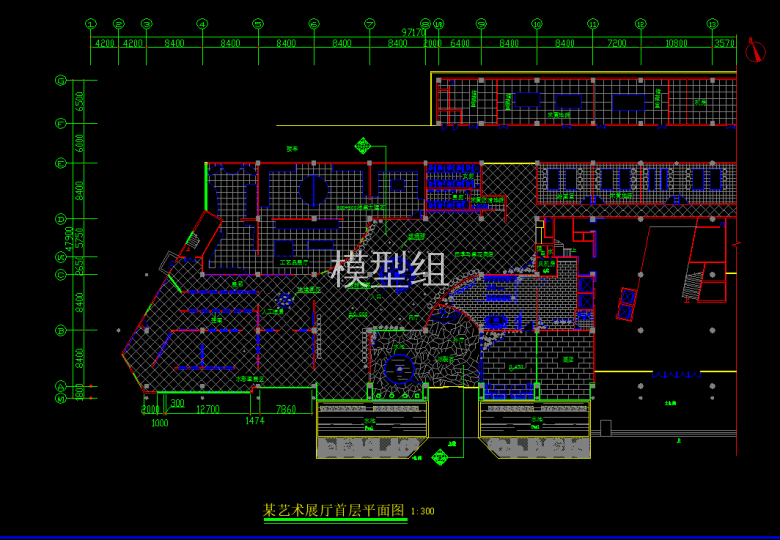 QQ浏览器截图20200820191038.png