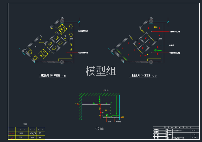 QQ截图20191127101210.png