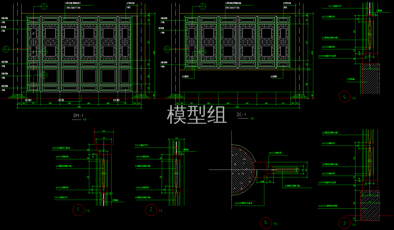 QQ截图20200528163748.png