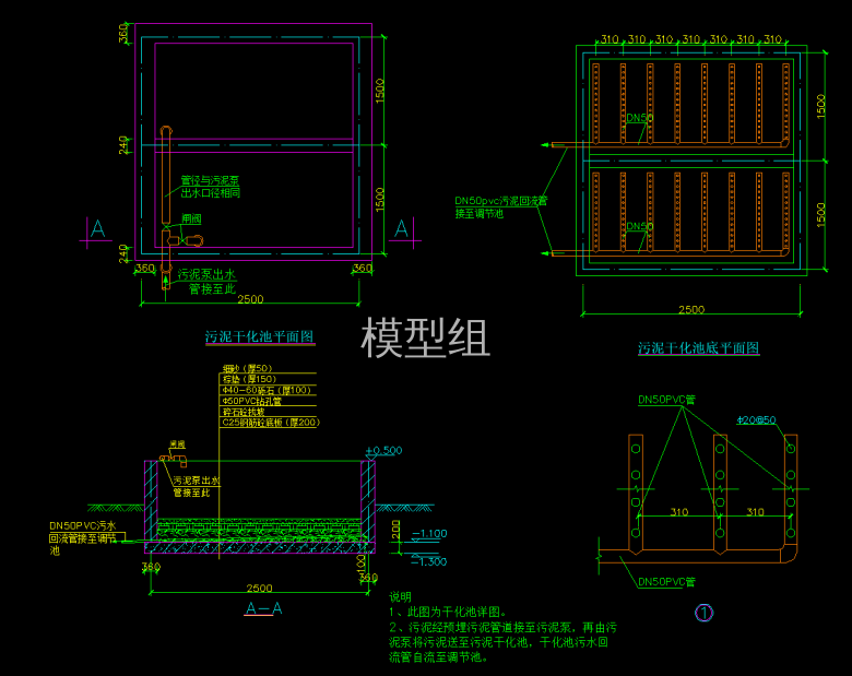 ]E{V8I_VUX970727OD~Q`1E.png