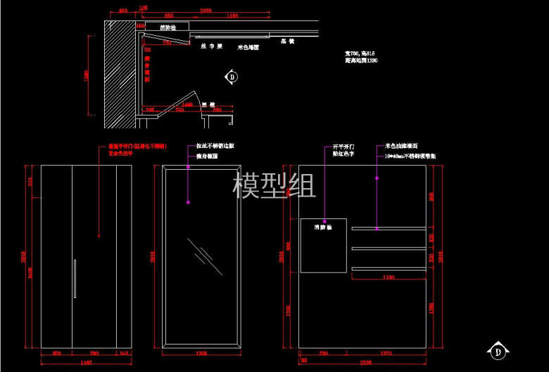 剖面.jpg