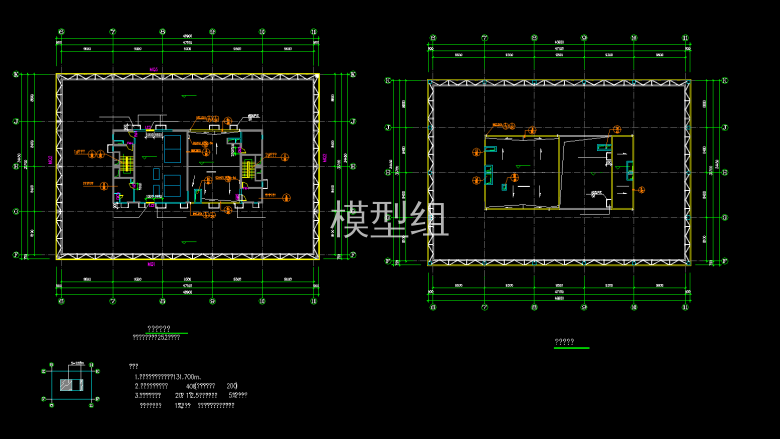 QQ截图20191217164026.png