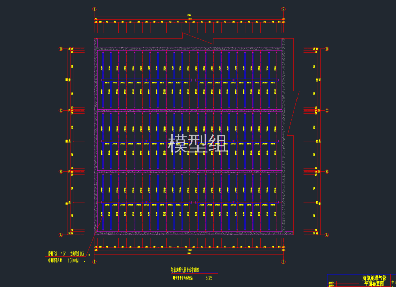 好氧池曝气管平面布置图.png