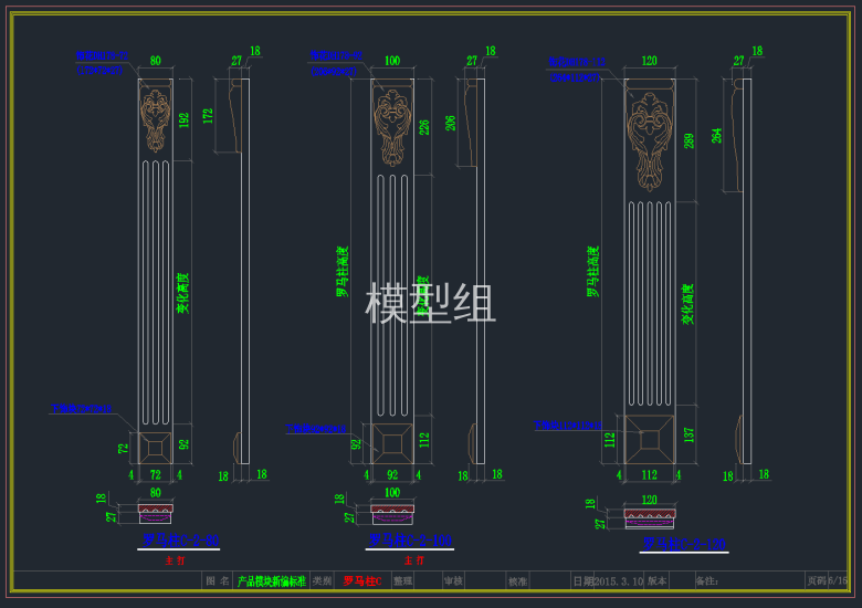 QQ截图20191202093426.png