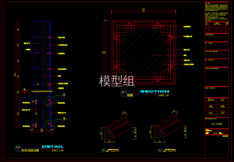 QQ截图20191127161409.png