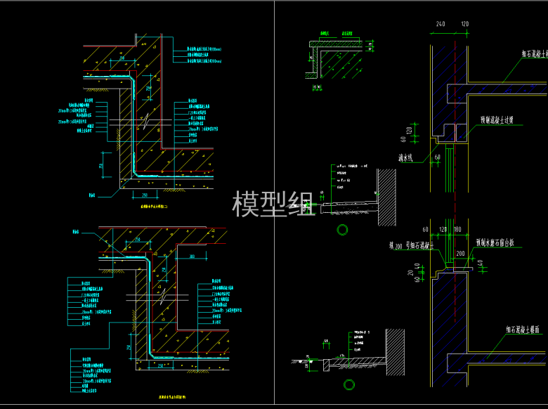 QQ截图20200821113635.png