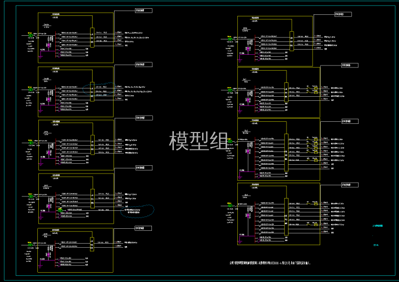 配电系统图1.png