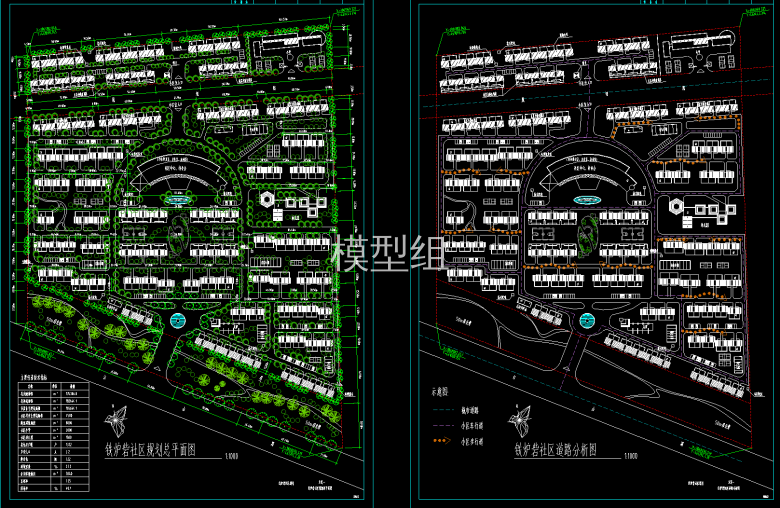 社区规划总平面图、社区道路分析图.png