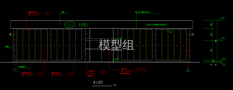 QQ截图20200618204856.png