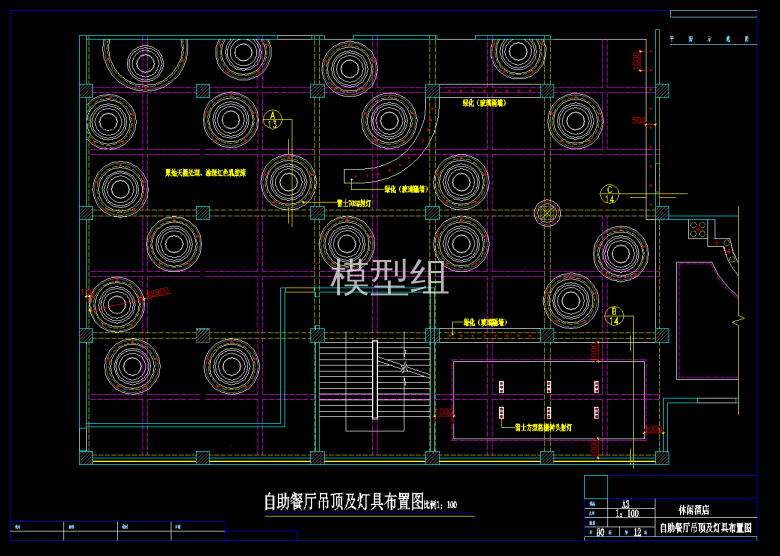 QQ截图20191104144202.png