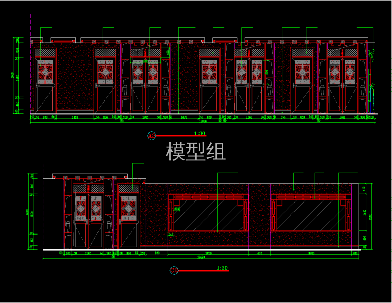 QQ截图20191203140829.png