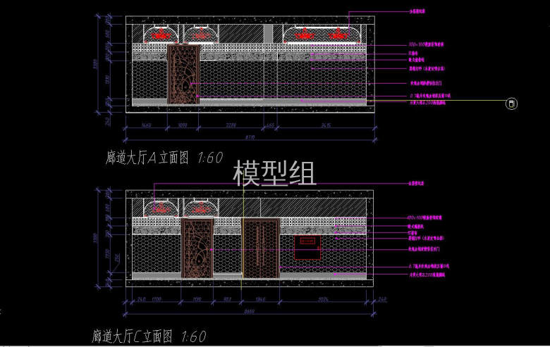 廊道大厅立面.jpg