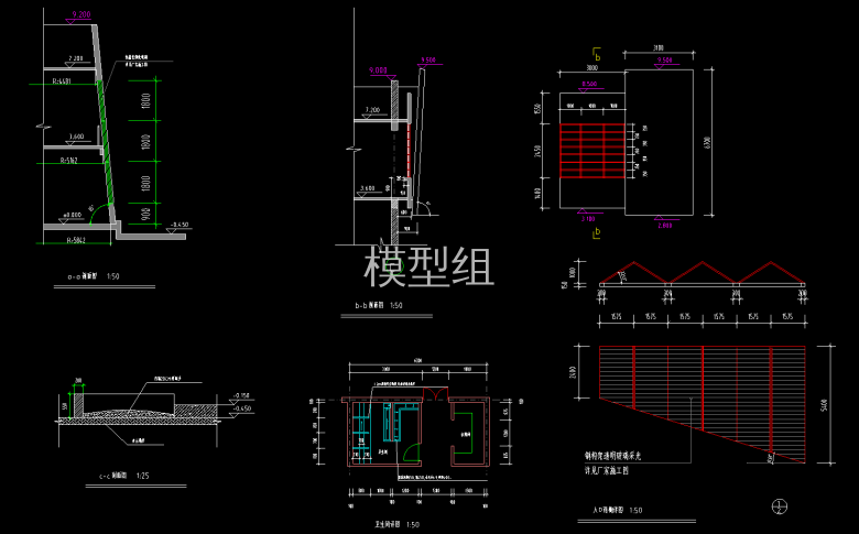 QQ截图20200607161402.png