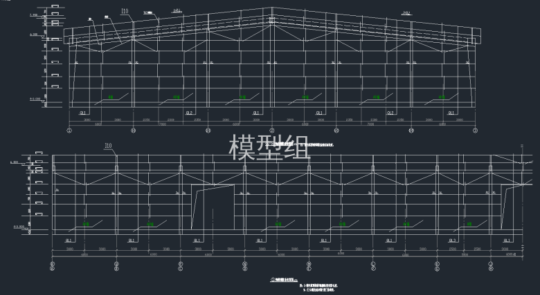 轴线墙檩条布置图.png