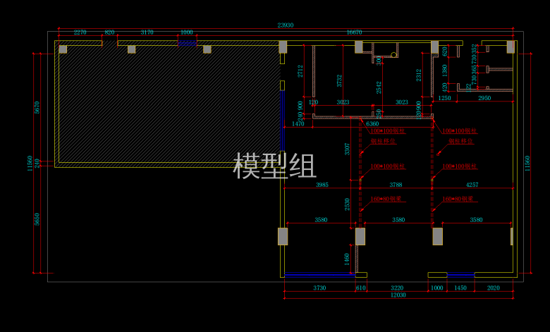 QQ截图20191128164533.png