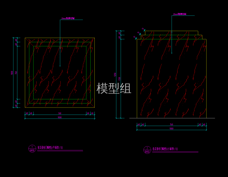 QQ截图20200617165908.png